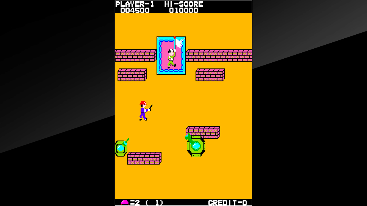 Arcade Archives: Front Line