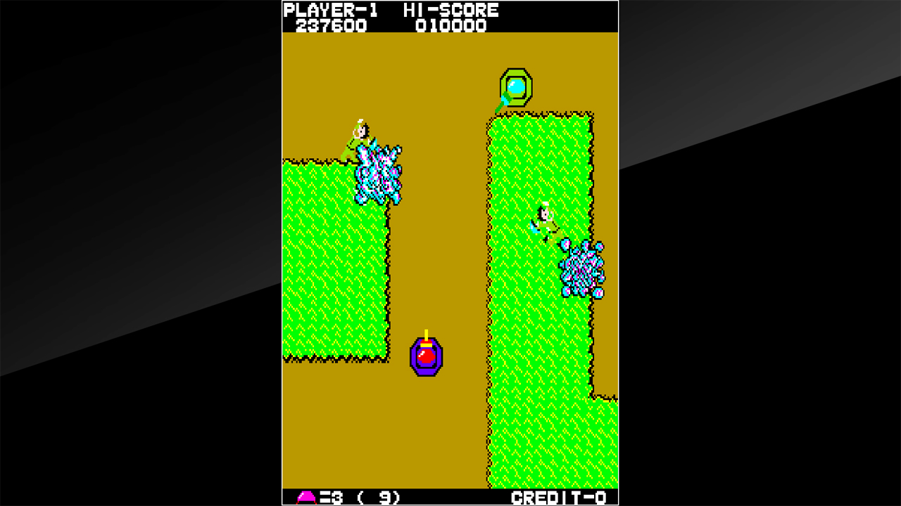 Arcade Archives: Front Line