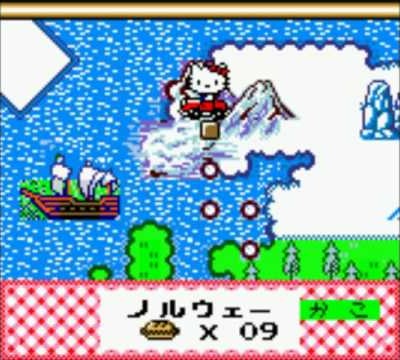 Hello Kitty to Dear Daniel no Dream Adventure