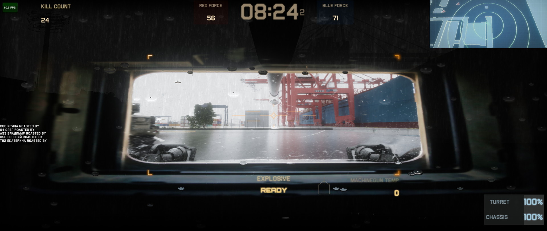 Tokyo Warfare Turbo