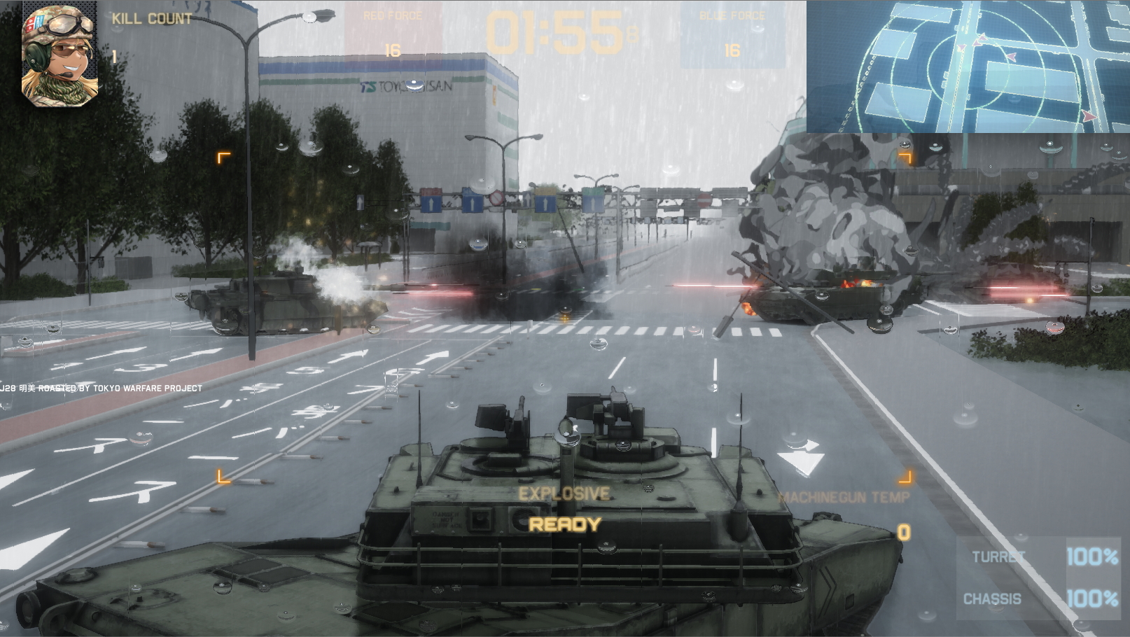 Tokyo Warfare Turbo