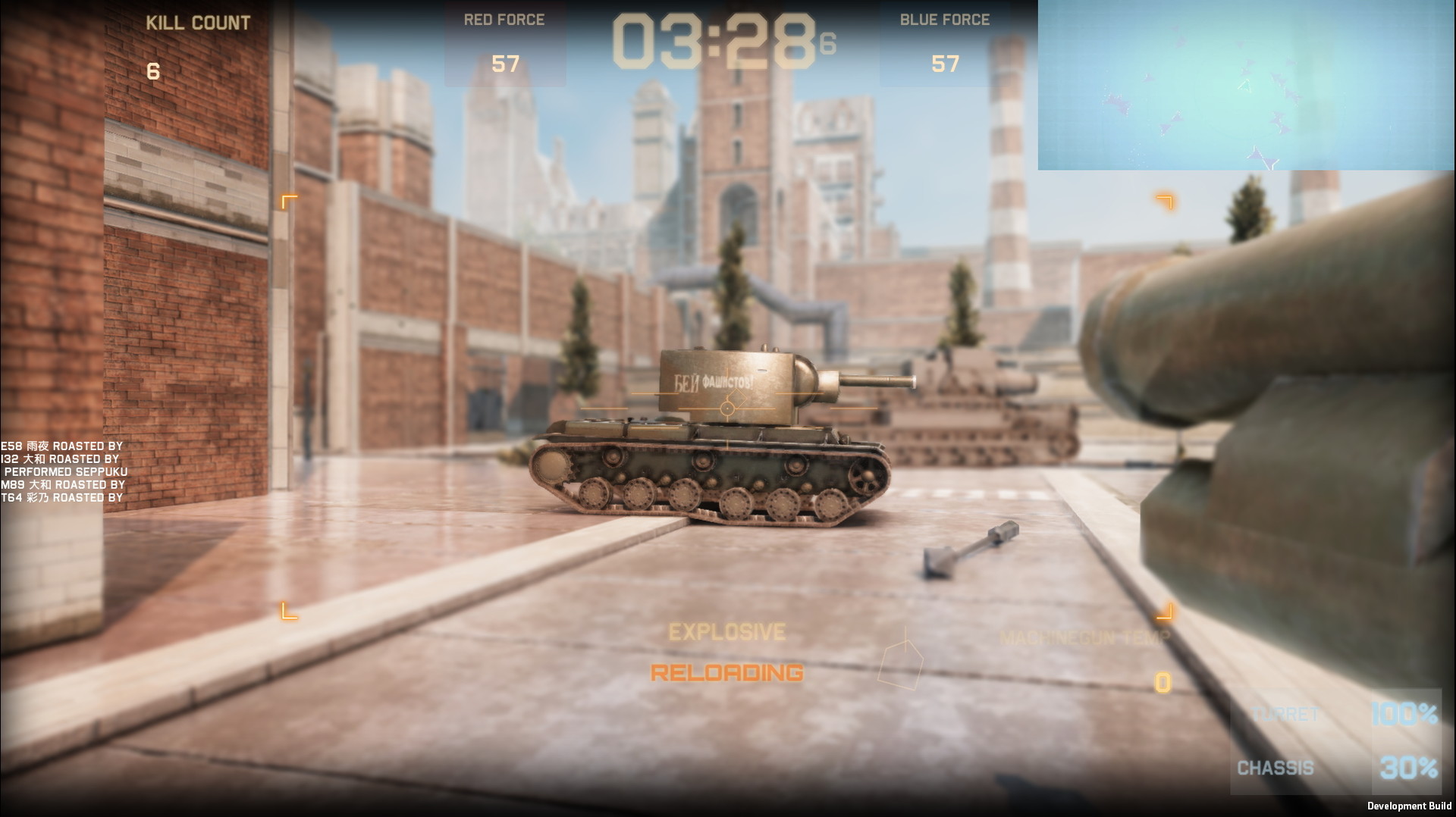 Tokyo Warfare Turbo