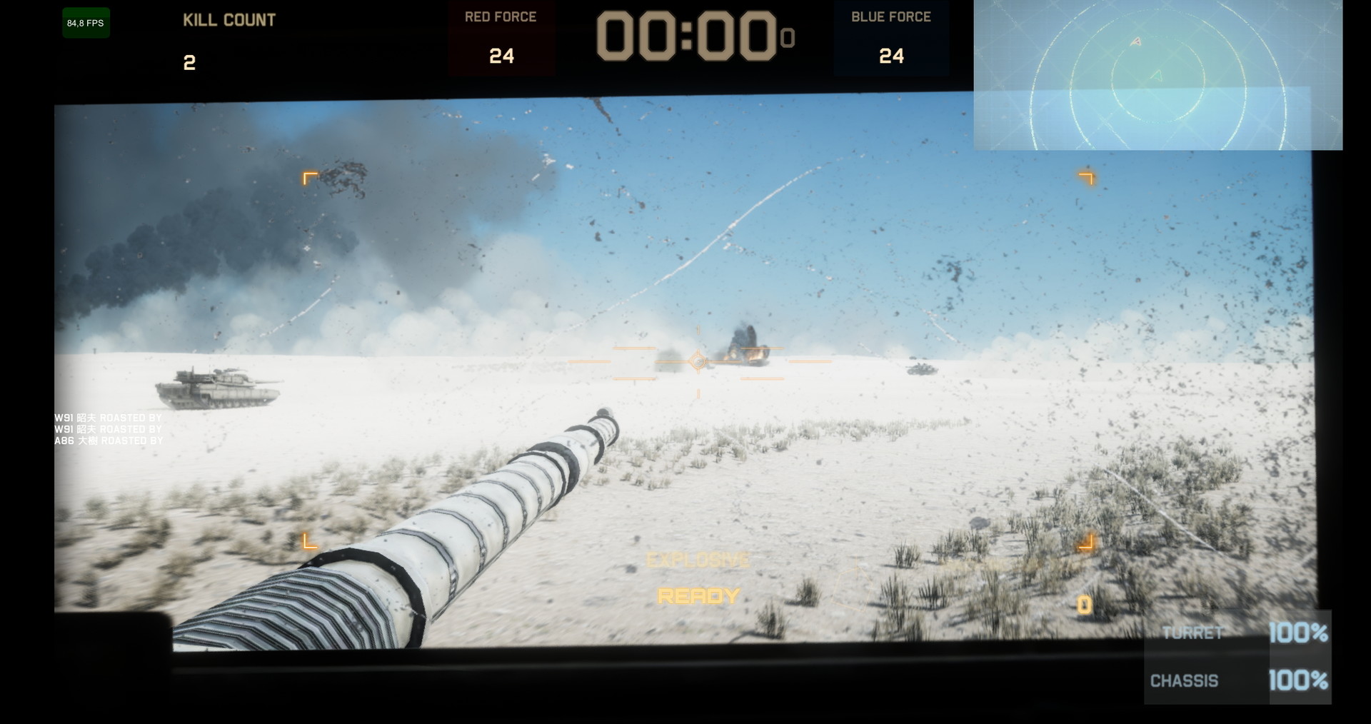 Tokyo Warfare Turbo