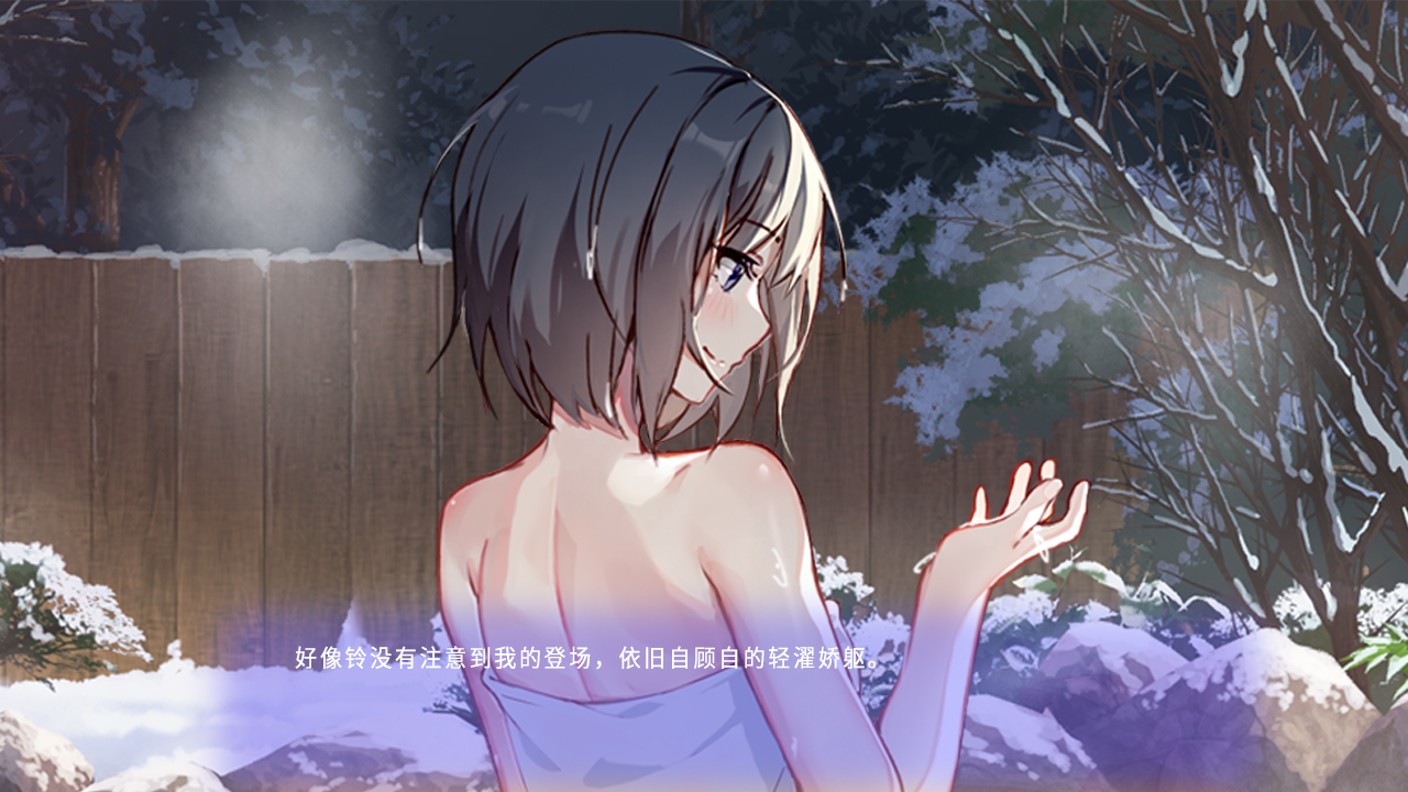 Lily of the Hollow