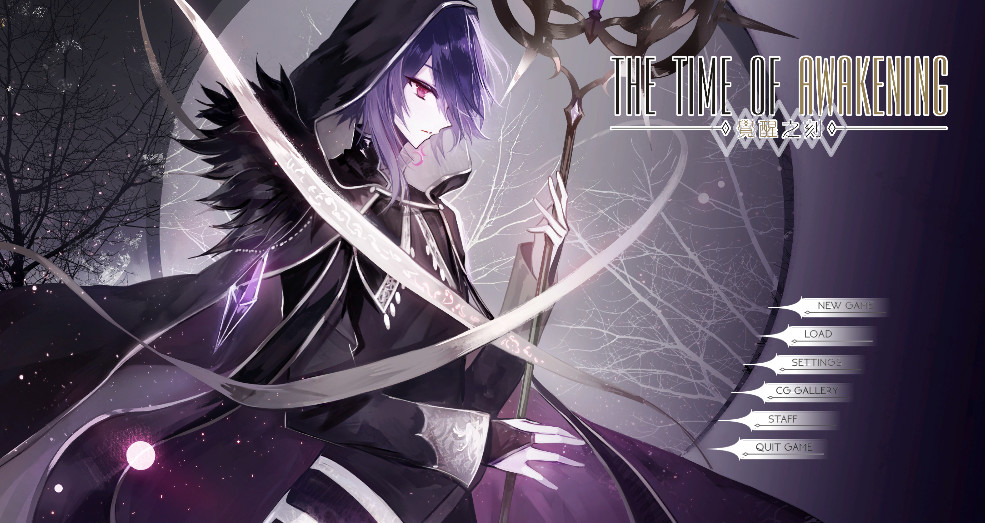 The Time of Awakening