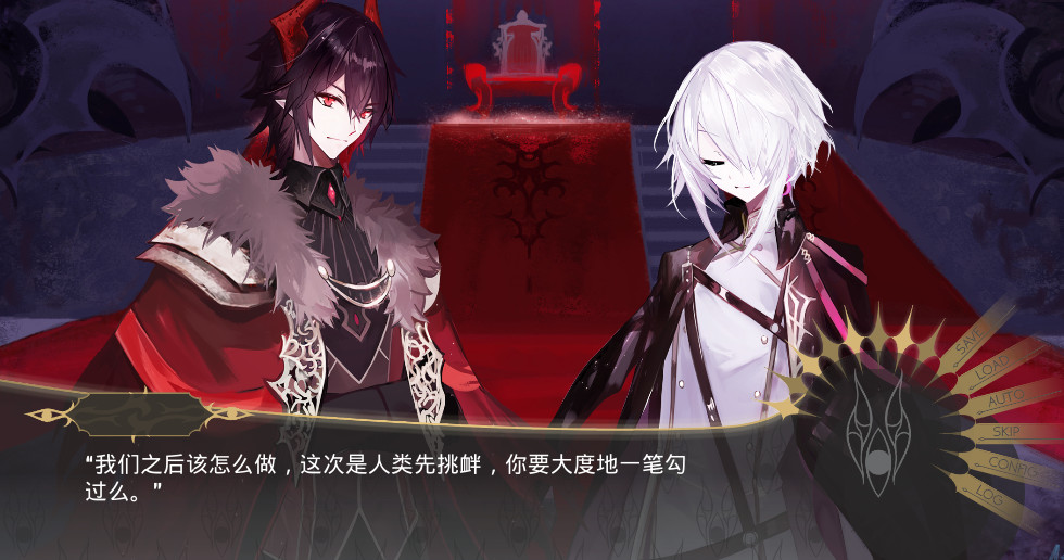 The Time of Awakening