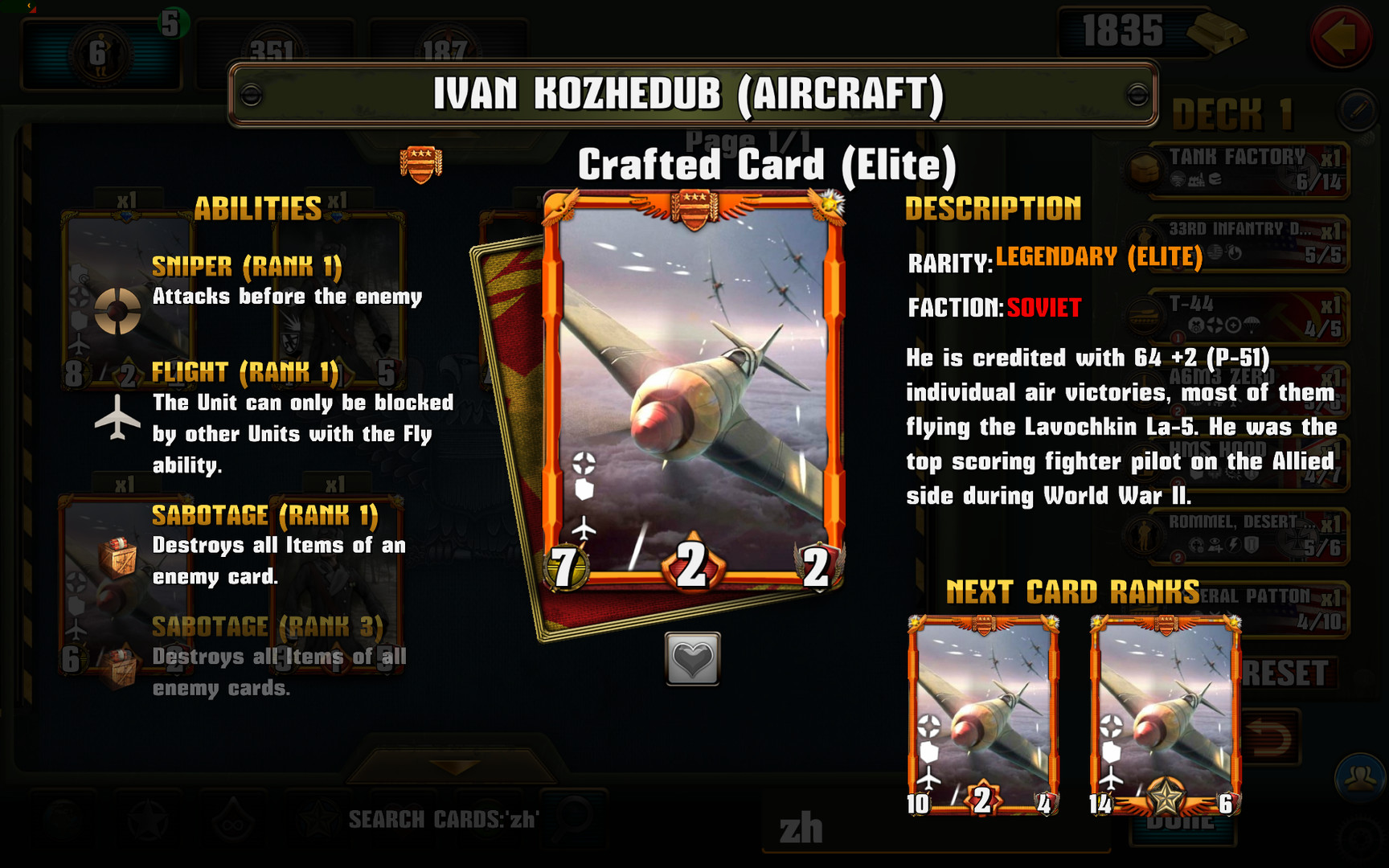 World War II: TCG
