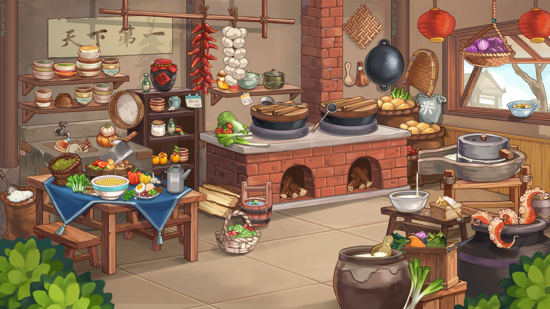 Tofu Pudding Simulator