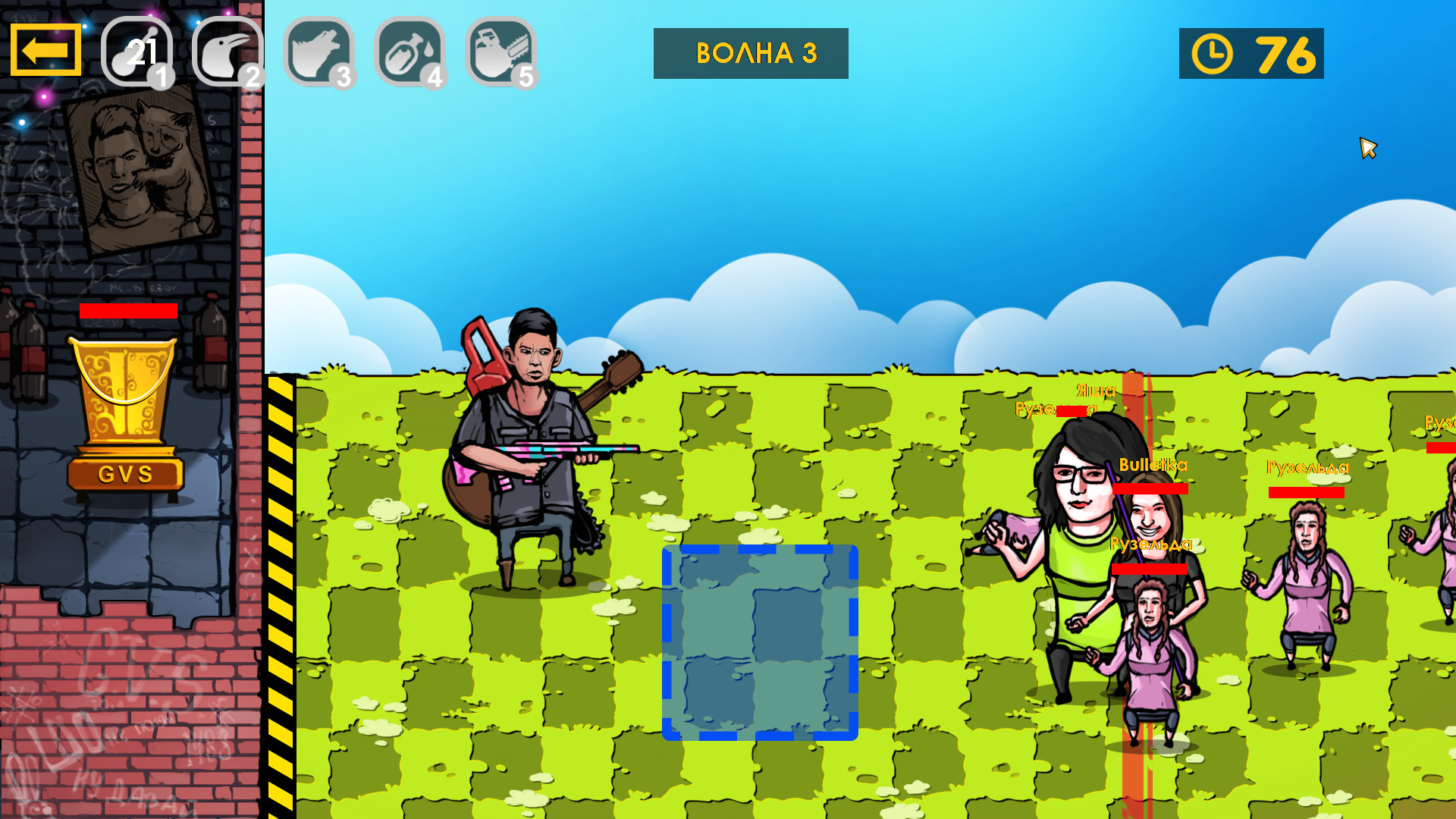 Glad Valakas Tower Defence 2