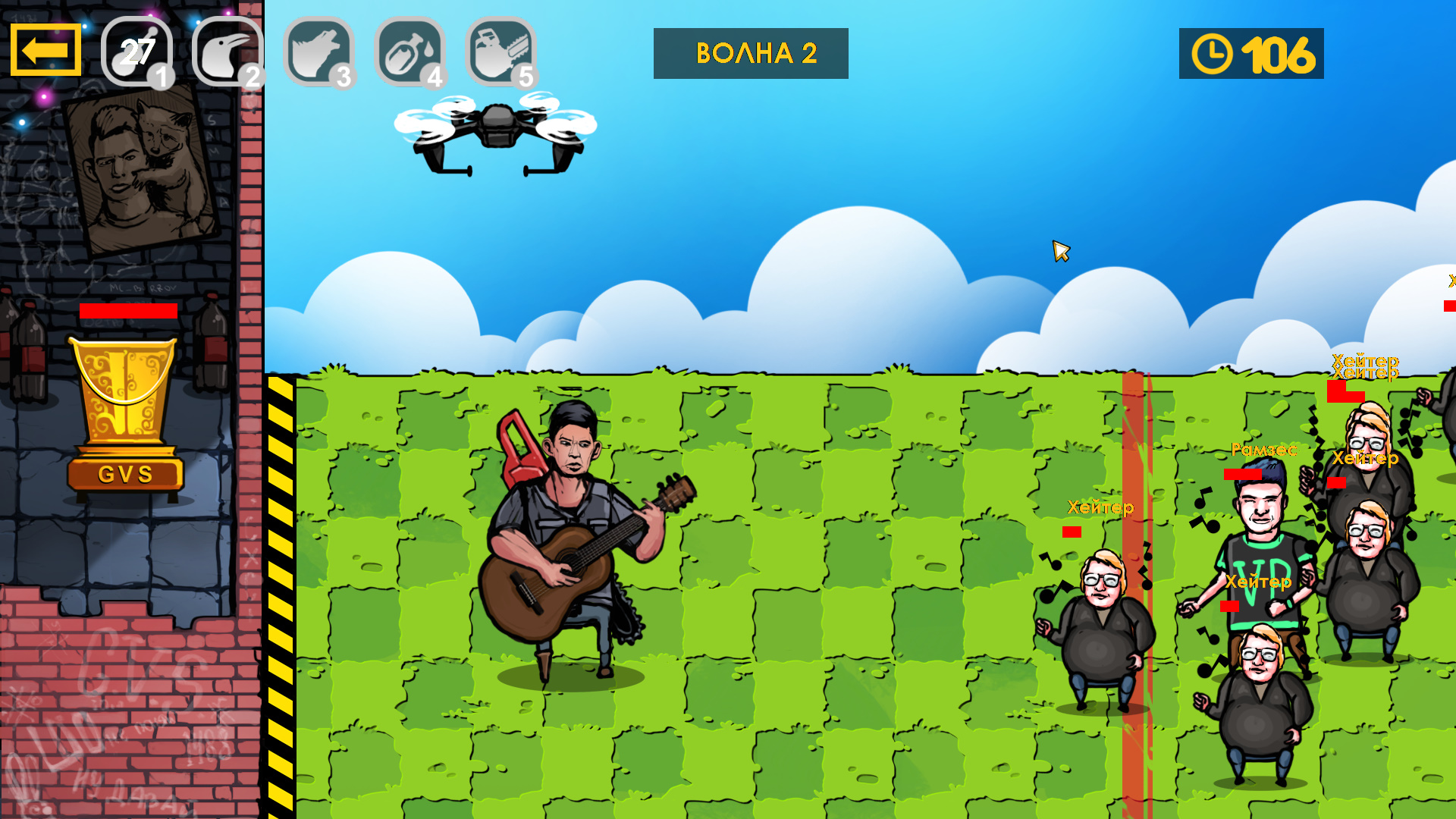 Glad Valakas Tower Defence 2