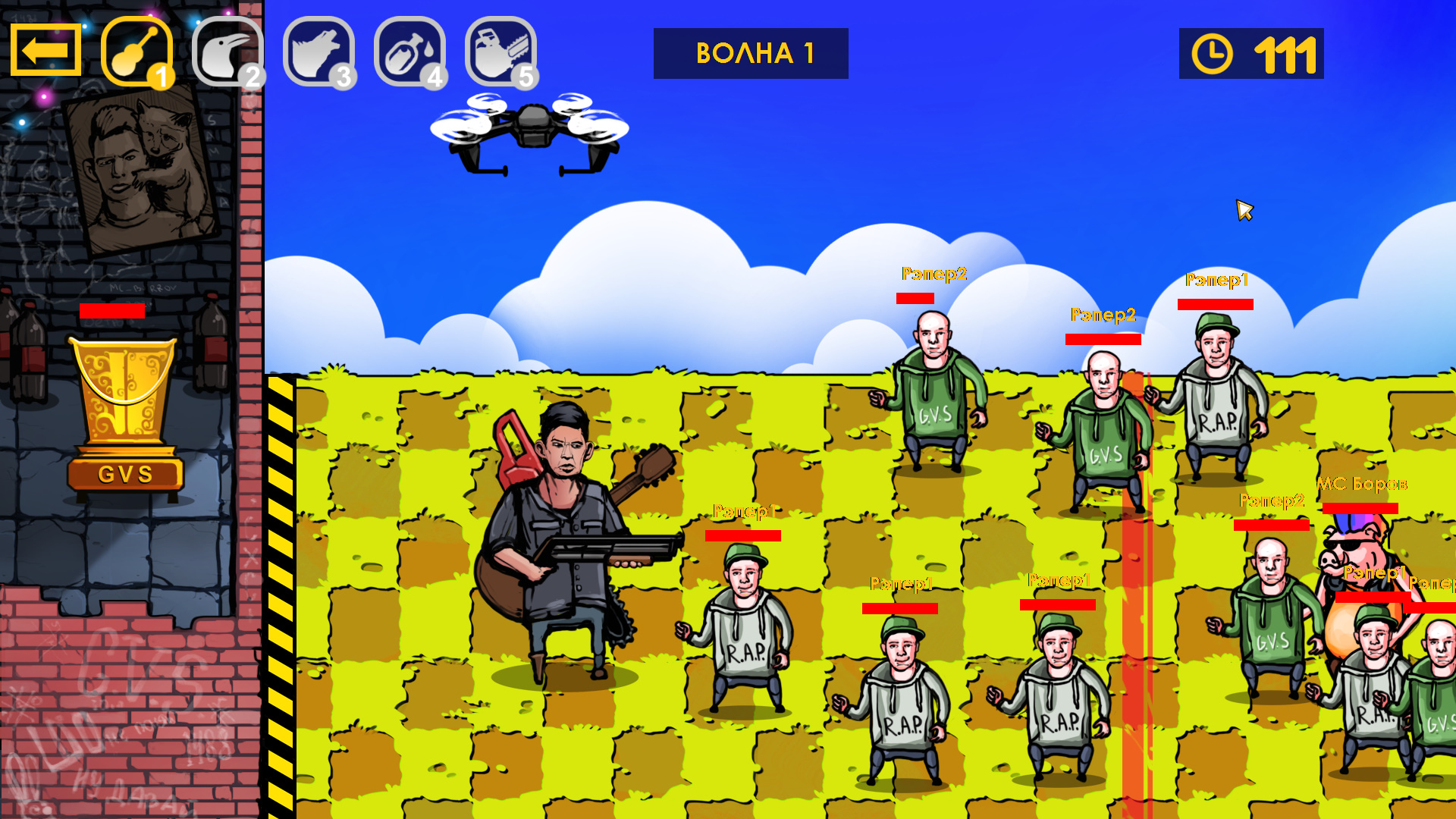 Glad Valakas Tower Defence 2