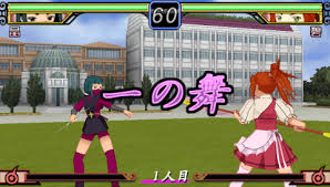 Mai-Hime Bakuretsu! Fuuka Gakuen Gekitoushi?!