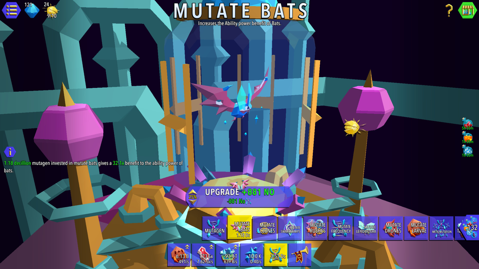 Swarm Simulator: Evolution