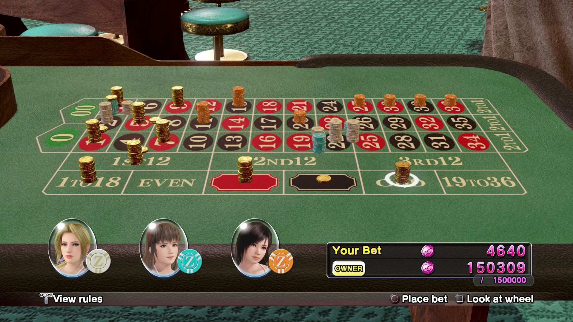 Dead or Alive Xtreme 3: Scarlet