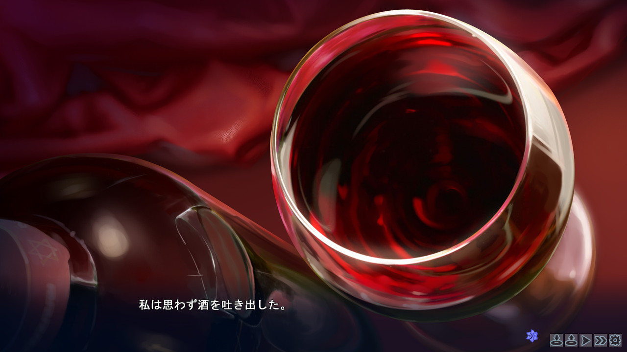 Bishoujo Mangekyou: Norowareshi Densetsu no Shoujo