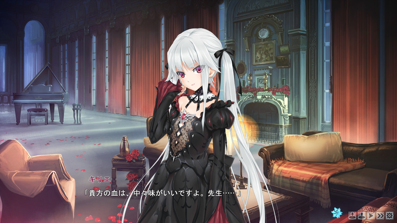 Bishoujo Mangekyou: Norowareshi Densetsu no Shoujo