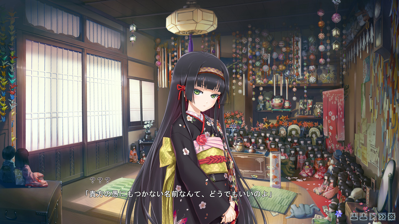 Bishoujo Mangekyou: Norowareshi Densetsu no Shoujo