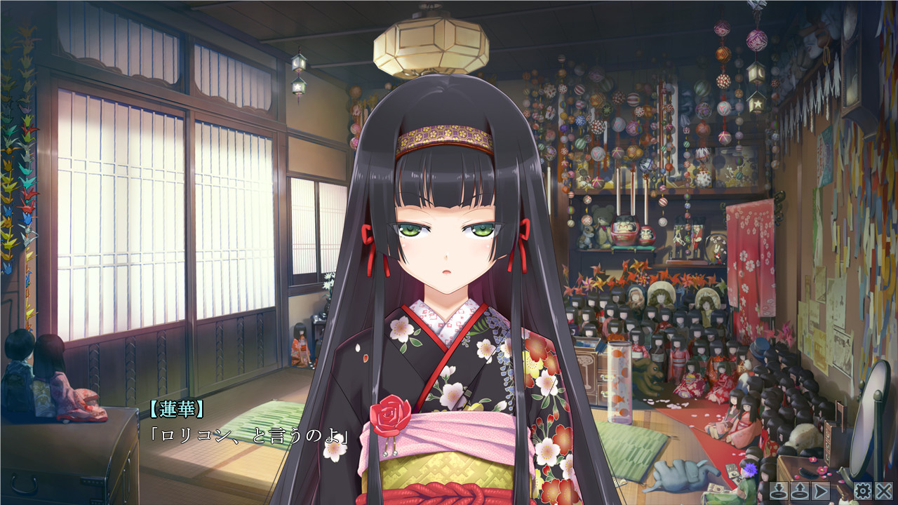 Bishoujo Mangekyou: Wasurenagusa to Eien no Shoujo