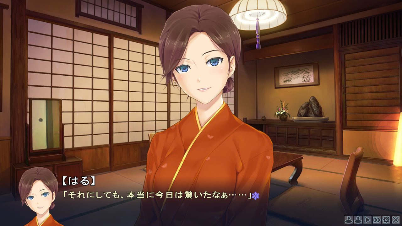 Bishoujo Mangekyou: Katsute Shoujo Datta Kimi he