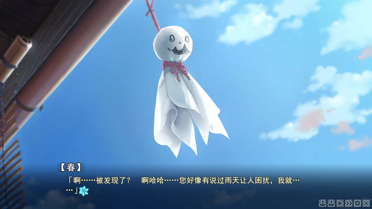 Bishoujo Mangekyou: Katsute Shoujo Datta Kimi he