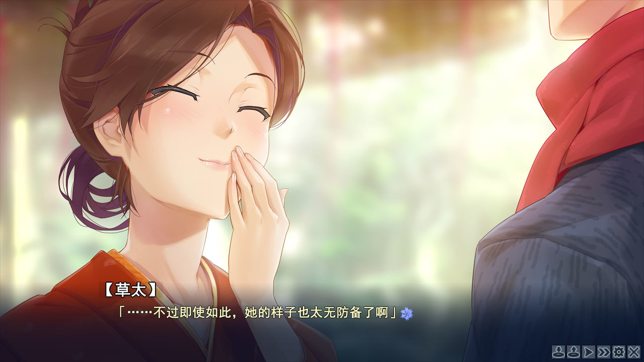 Bishoujo Mangekyou: Katsute Shoujo Datta Kimi he