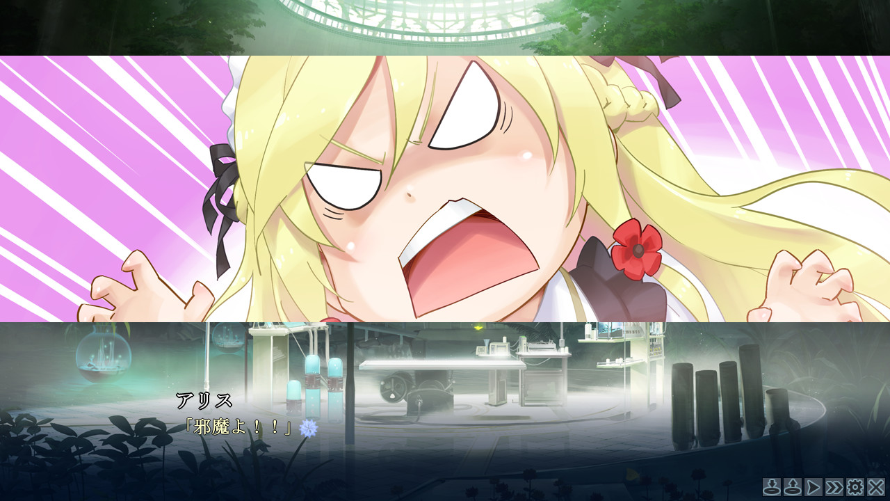 Bishoujo Mangekyou: Kami ga Tsukuritamouta Shoujo-tachi