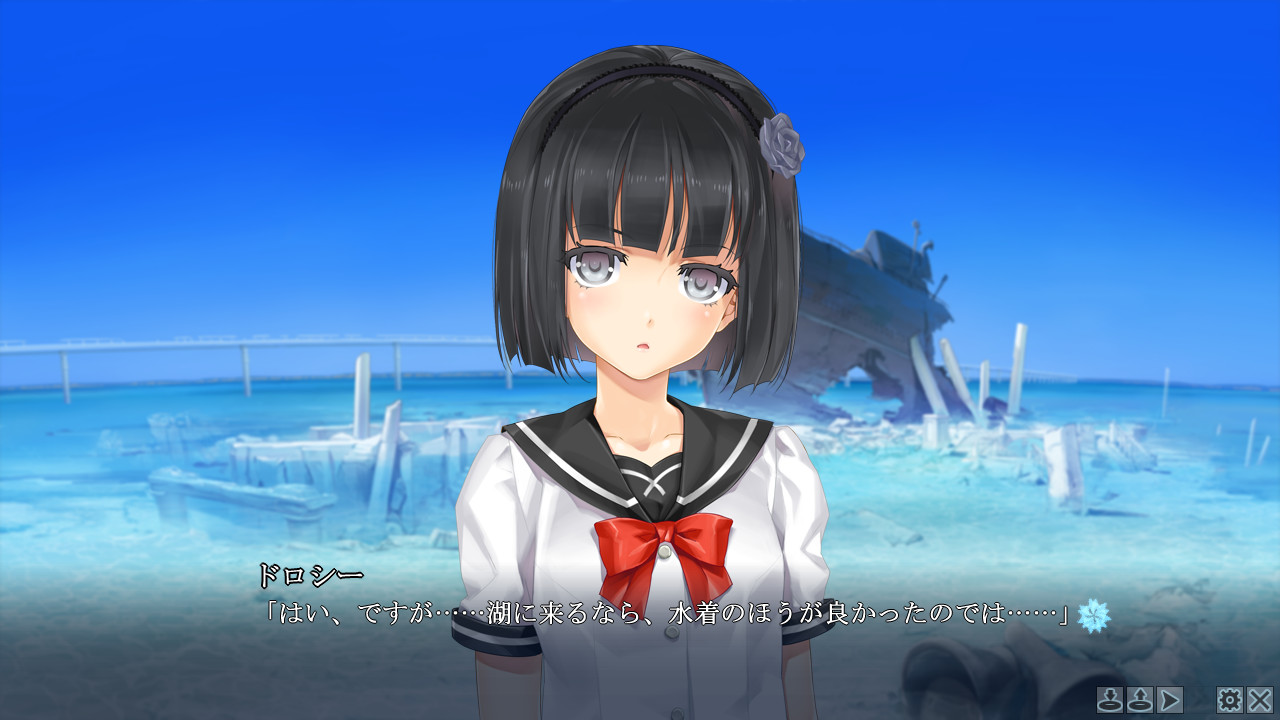 Bishoujo Mangekyou: Kami ga Tsukuritamouta Shoujo-tachi