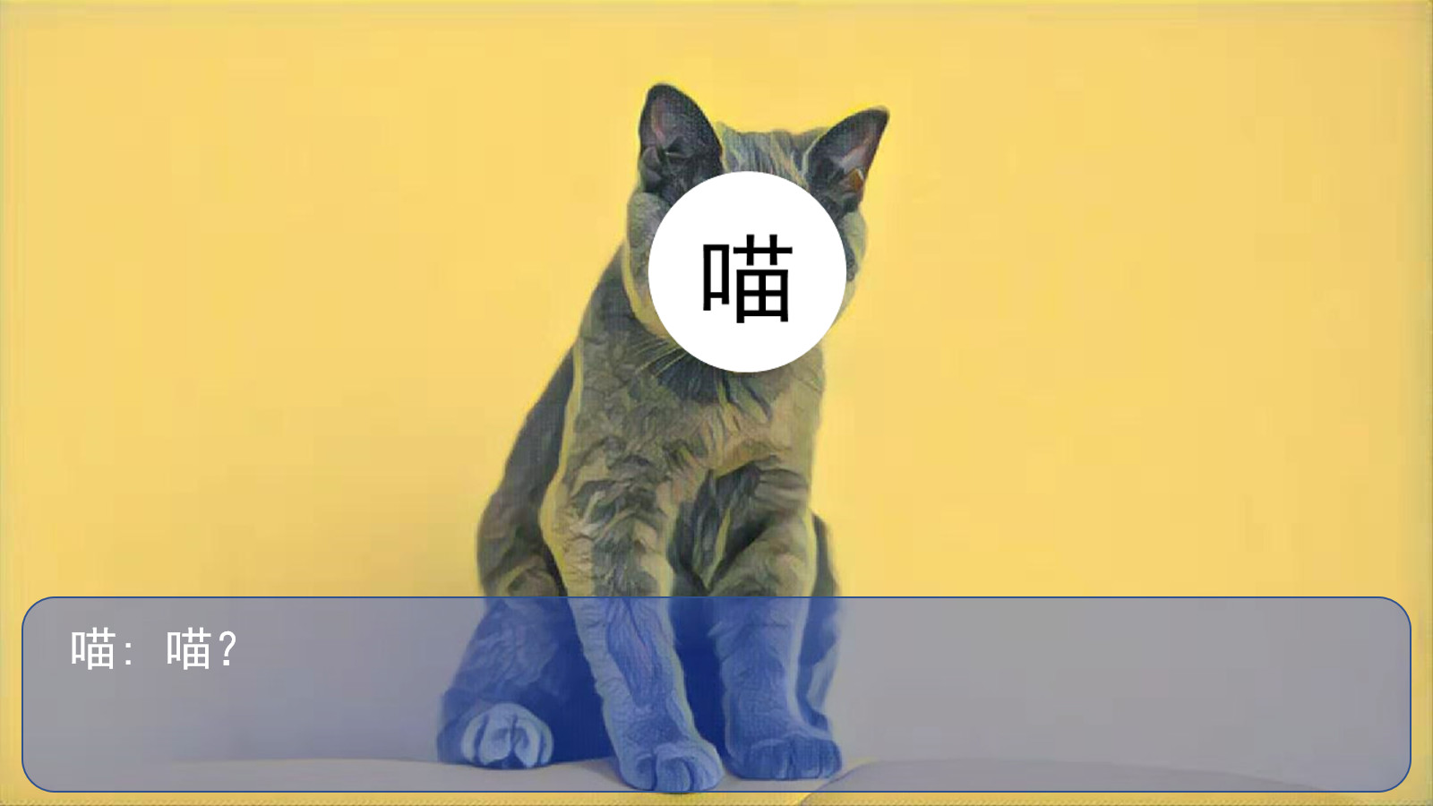 Elearning Development Intern