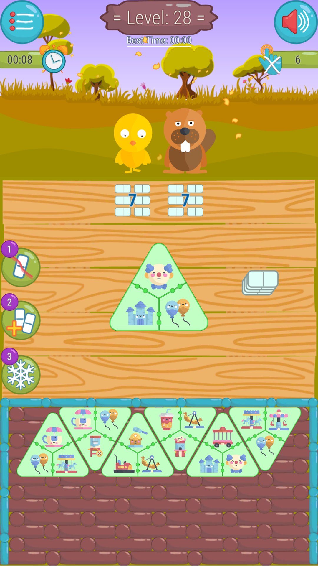 Woodland Rush – Domino