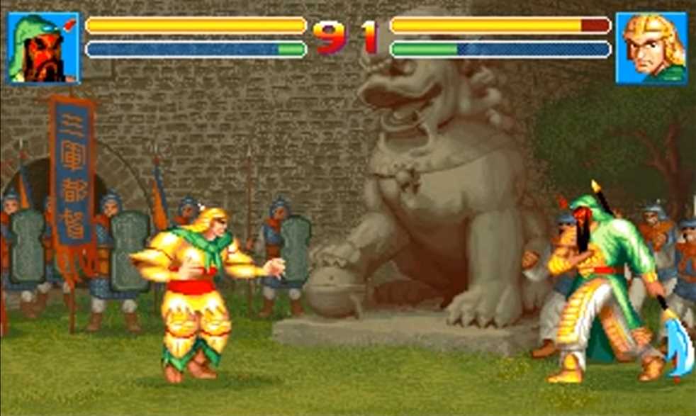 Sango Fighter 2