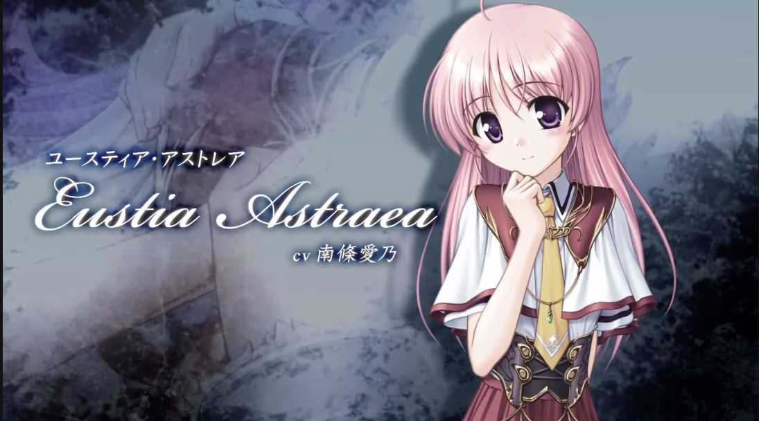 Aiyoku no Eustia: Angel’s Blessing