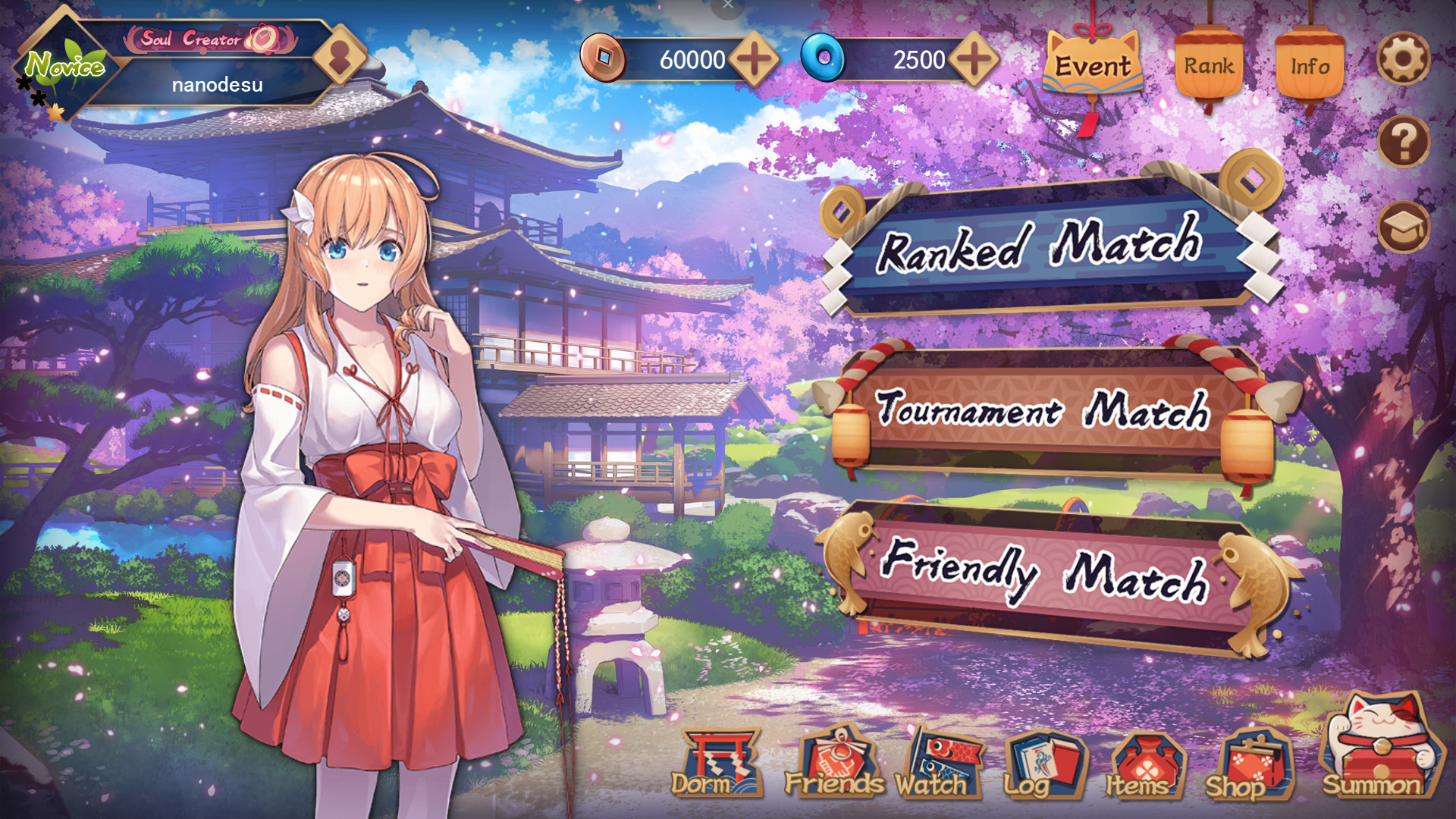 Mahjong Soul