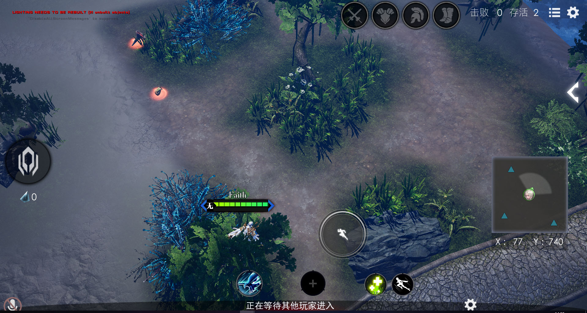 Heroes of the Multiverse