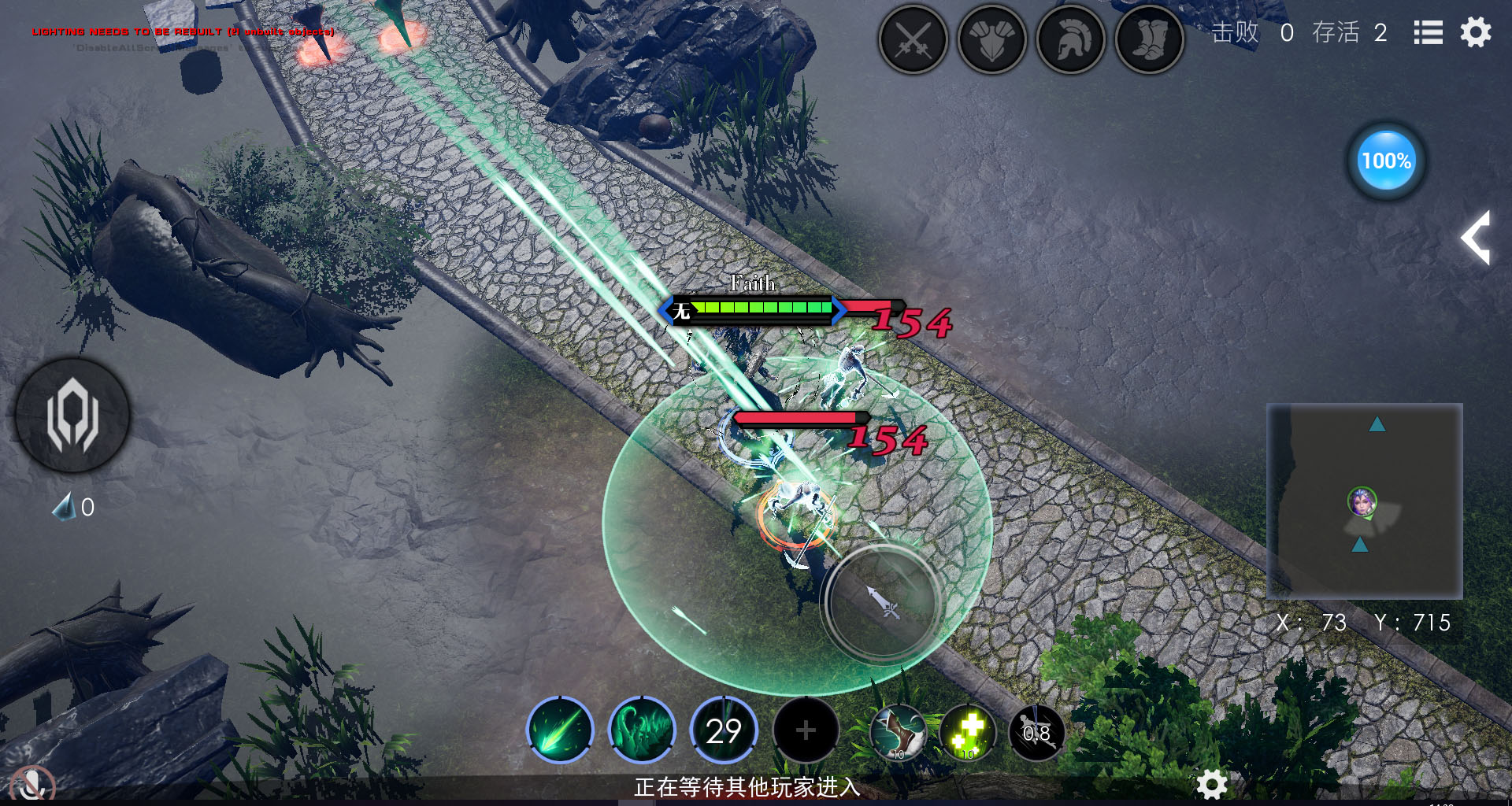 Heroes of the Multiverse