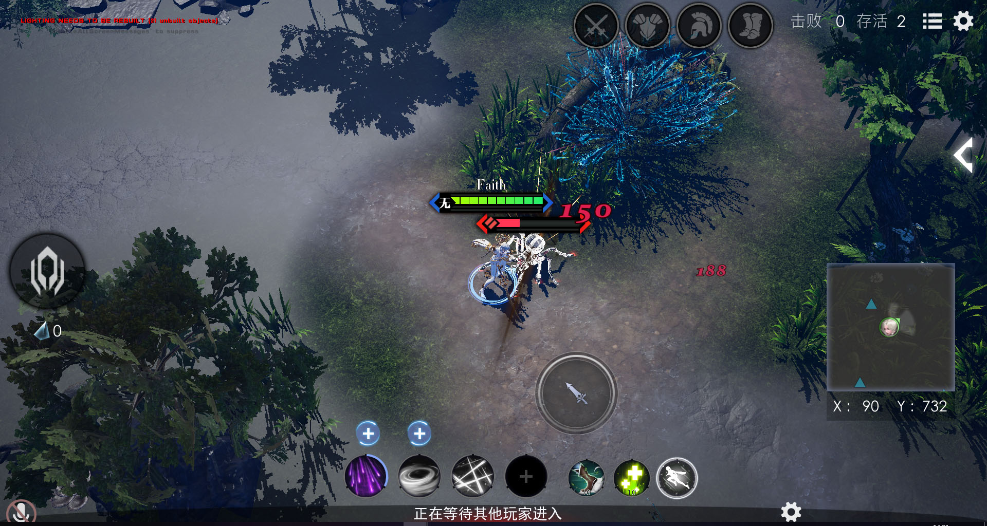 Heroes of the Multiverse