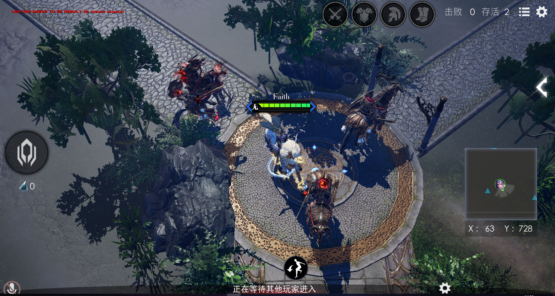 Heroes of the Multiverse