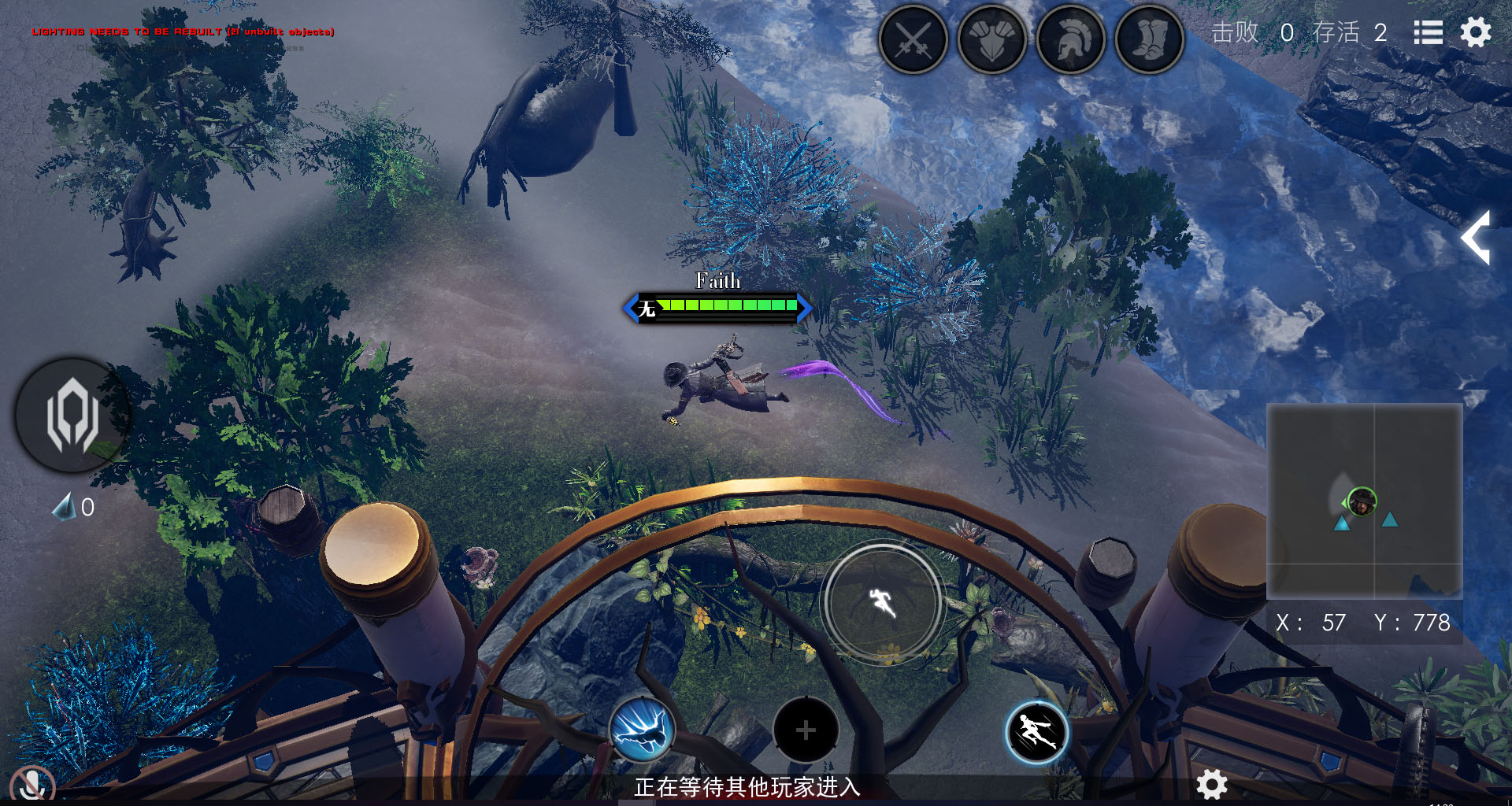 Heroes of the Multiverse