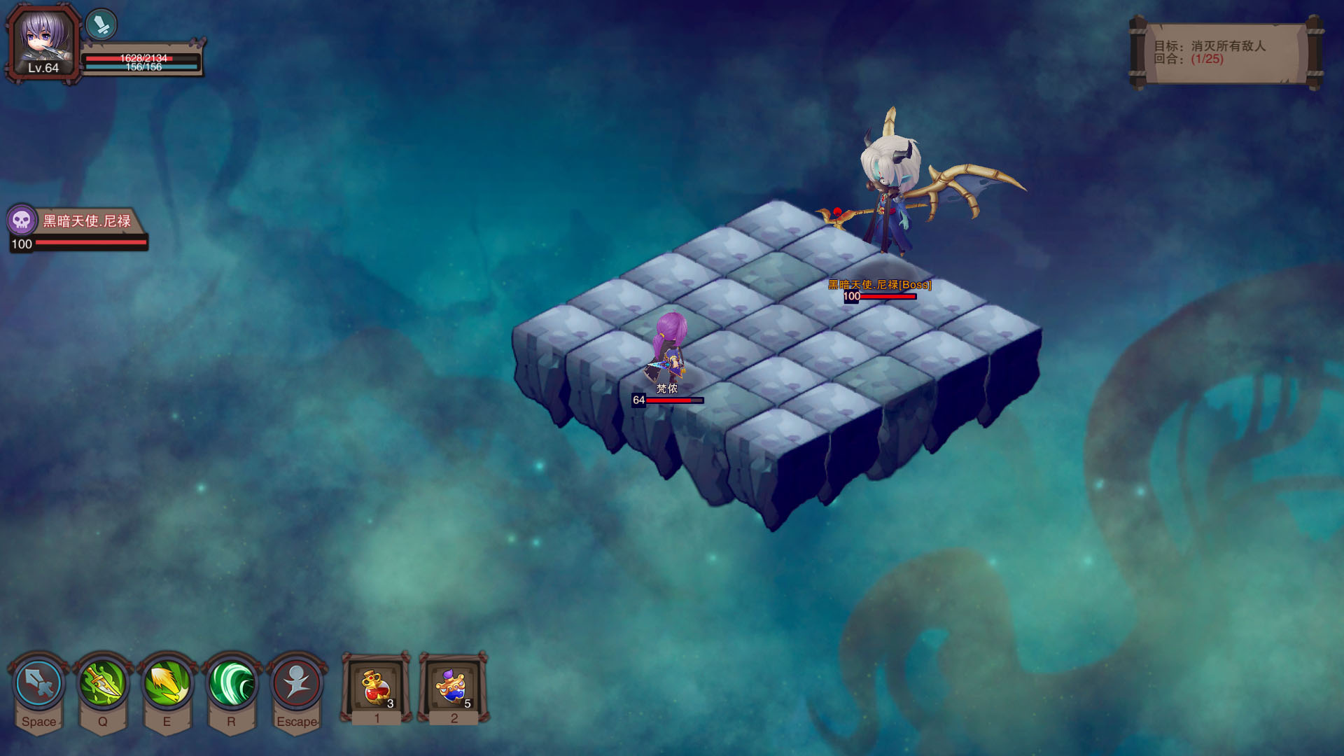 Castle Legend: Devil Awakening