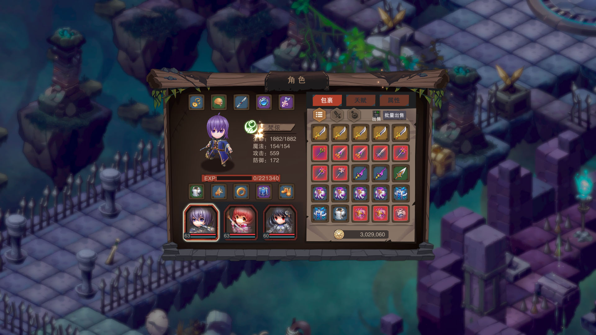 Castle Legend: Devil Awakening