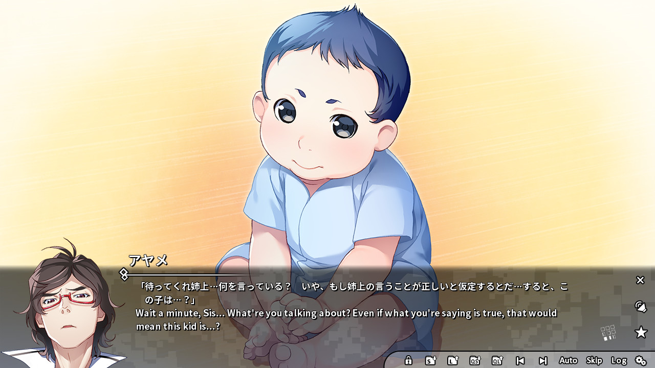 Grisaia Phantom Trigger Vol.6