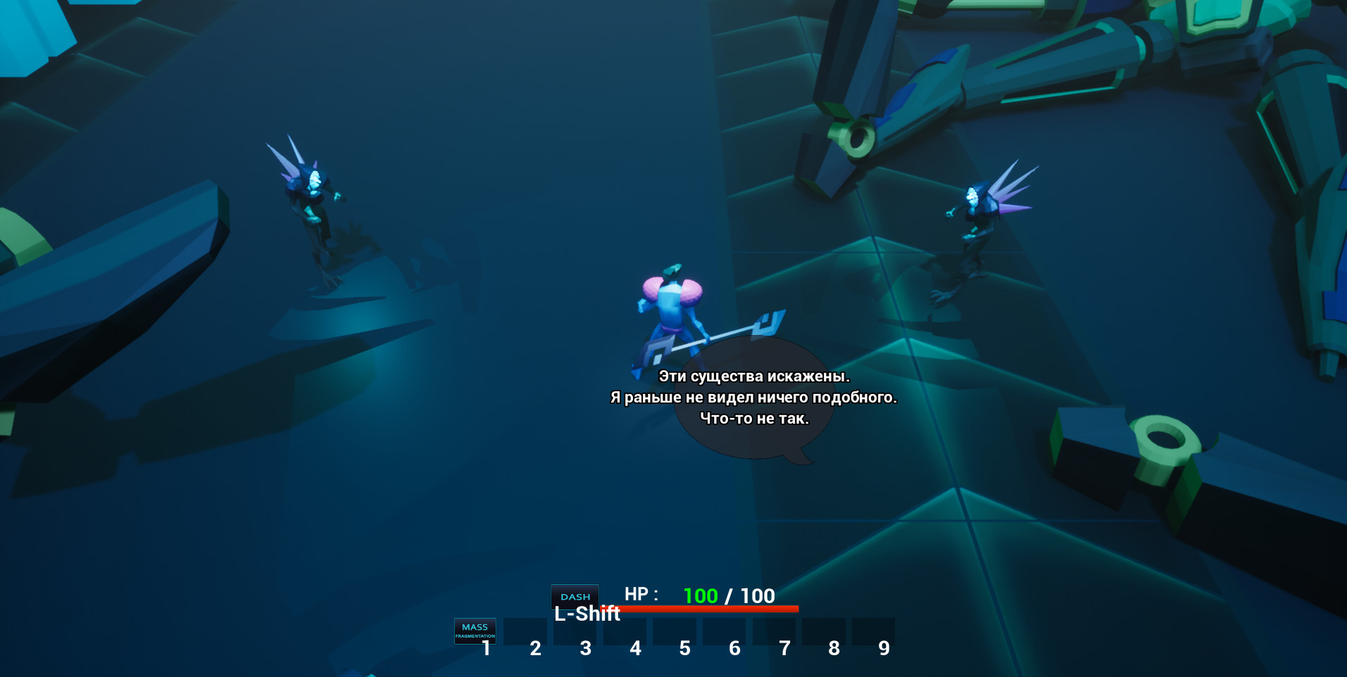 Realm of Virtuals