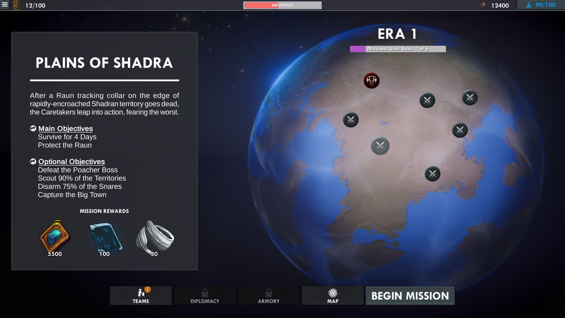 We Are the Caretakers