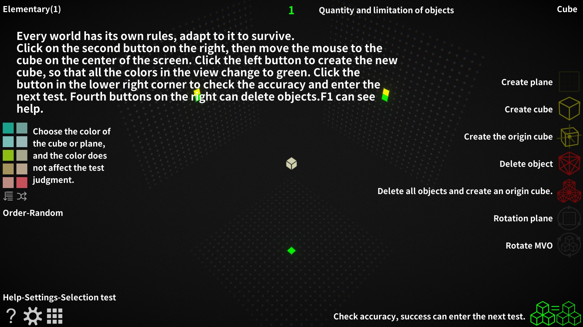 Multiple Views Objects