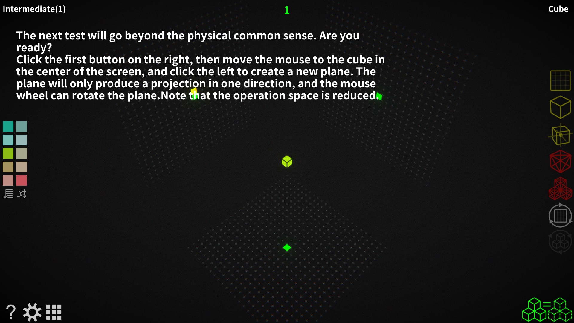 Multiple Views Objects