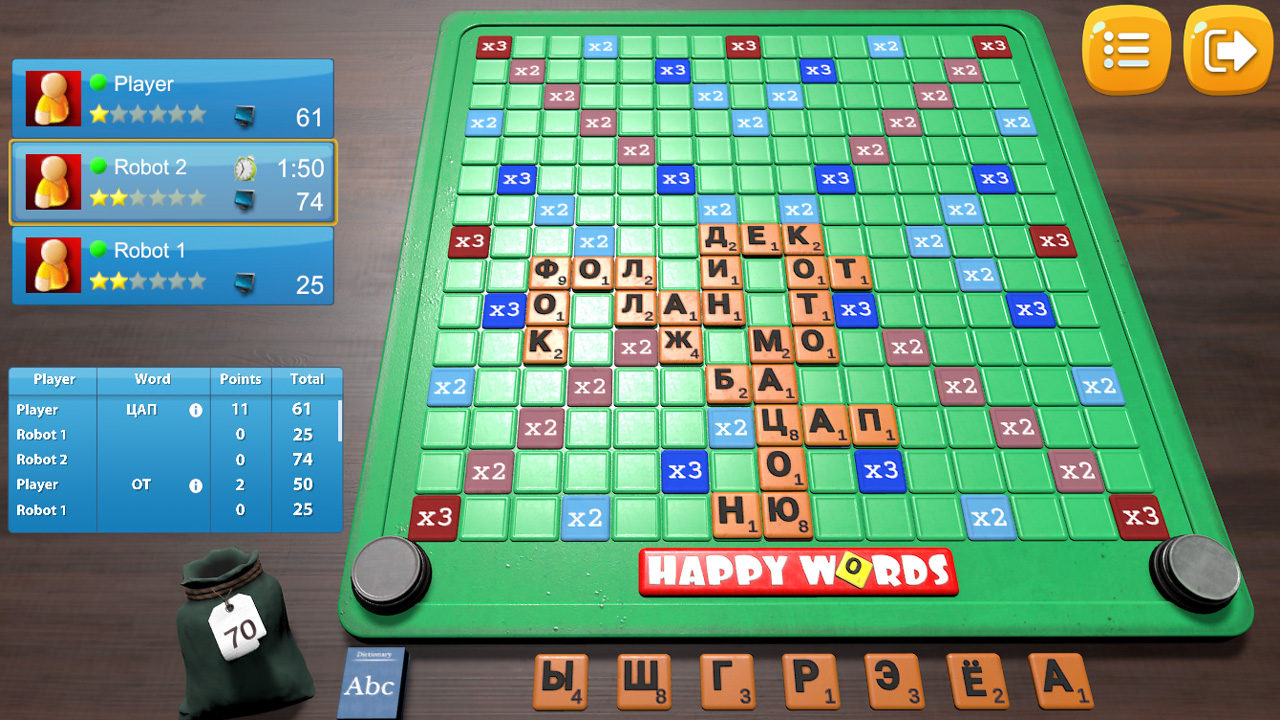 Happy Words