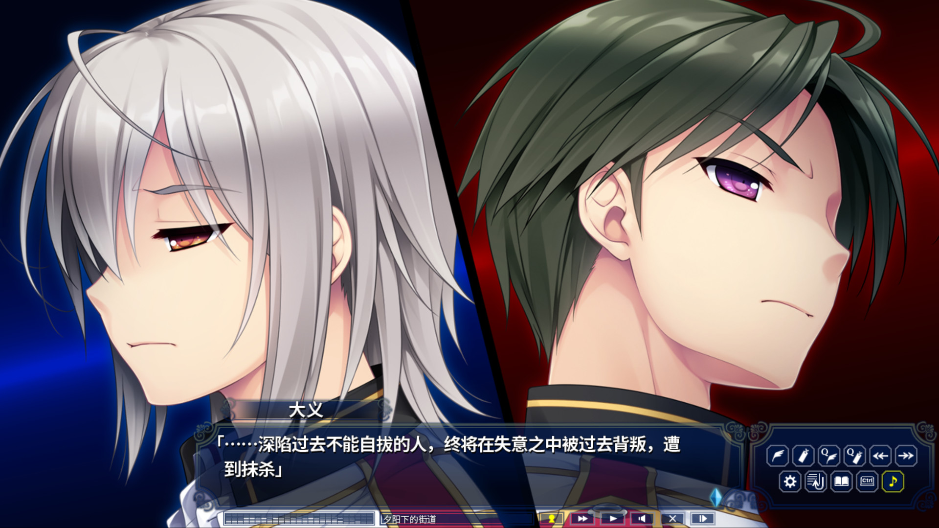 Hello Lady! New Division