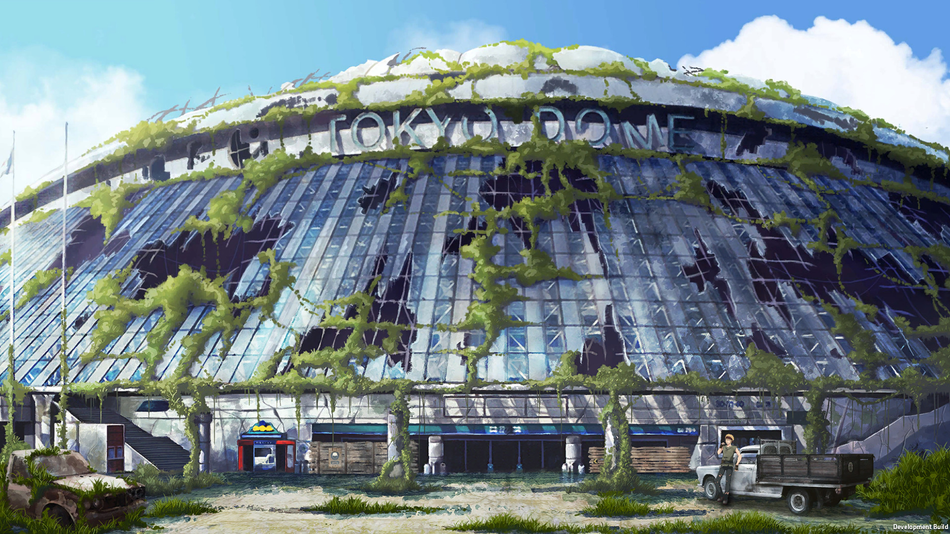 Exogenesis: Perils of Rebirth