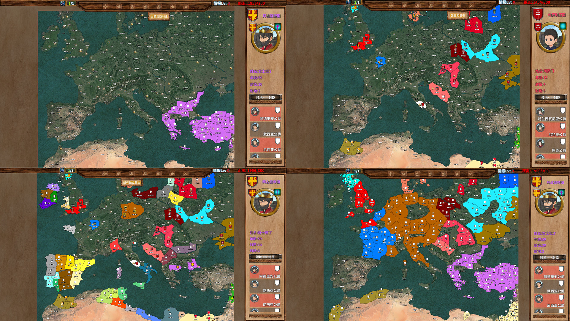 Monarch: Medieval Remastered