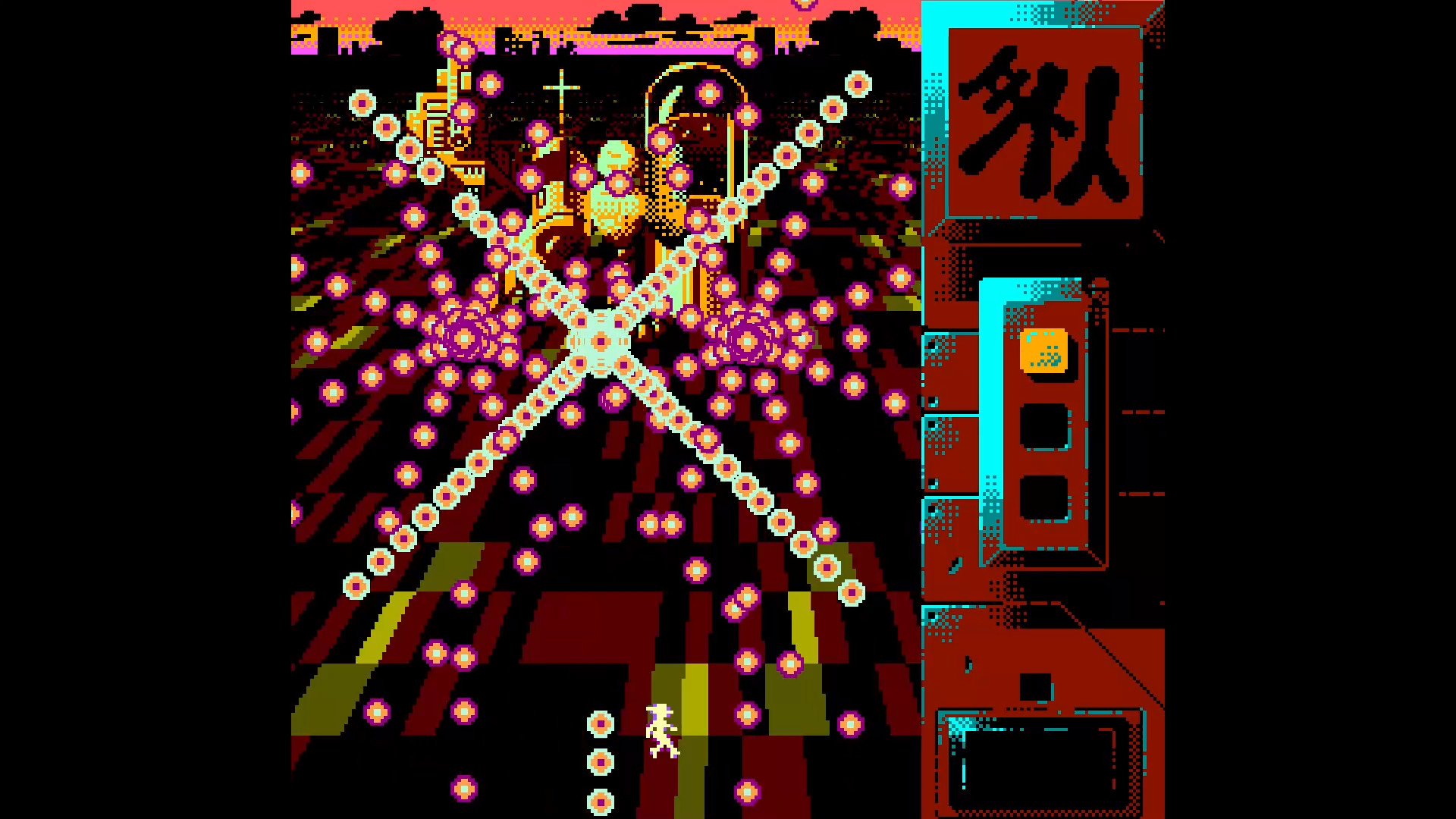 Uriel’s Chasm 3: Gelshock