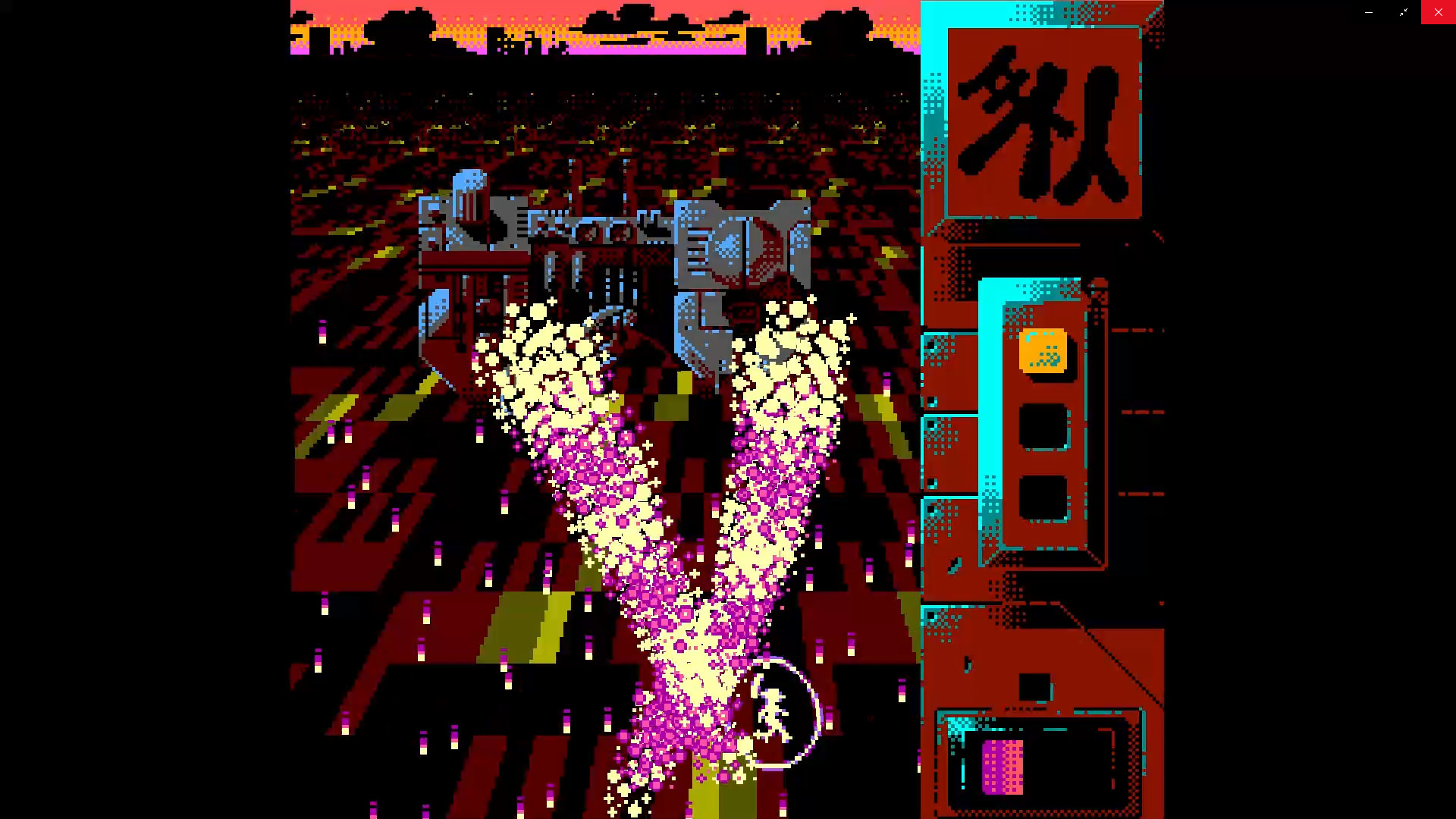 Uriel’s Chasm 3: Gelshock